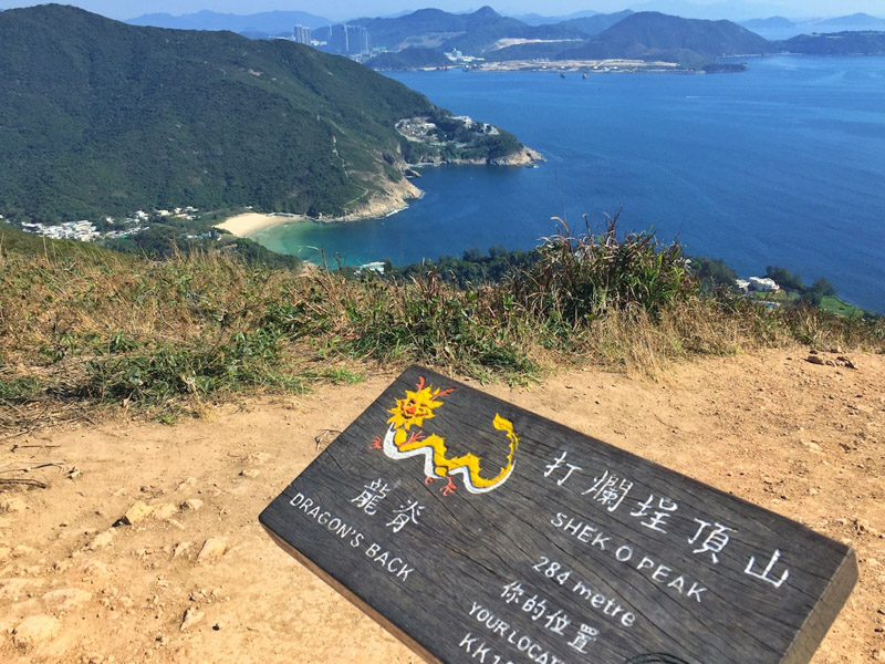 Dragon's Back - Best hikes in the world